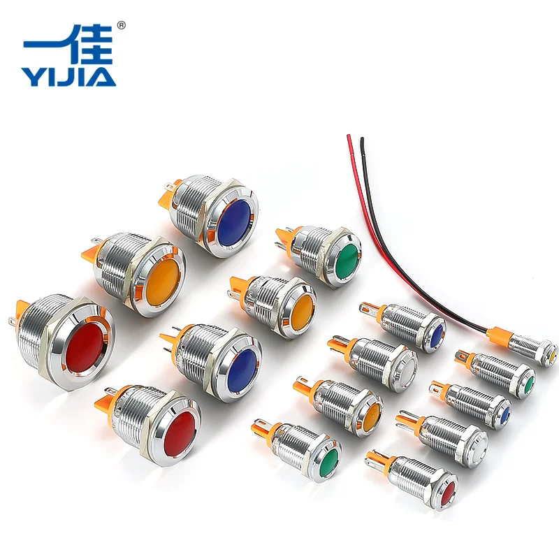 عملکرد چراغ نشانگر فلزی چیست؟ عملکرد چراغ نشانگر فلزی چیست؟