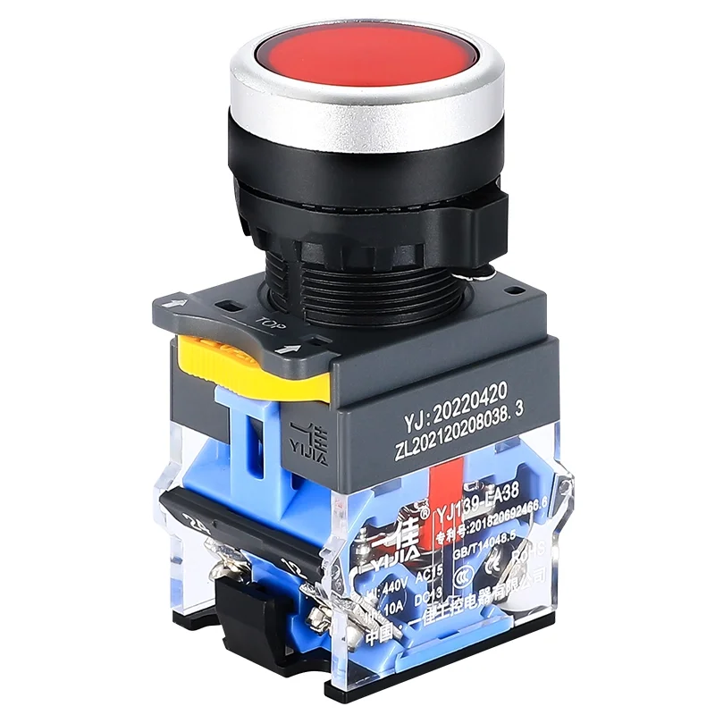 سوئیچ فشاری 22 میلی متری لمسی