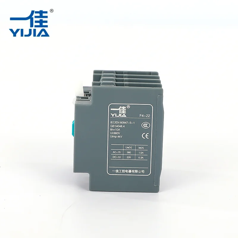 بلوک تماس کمکی