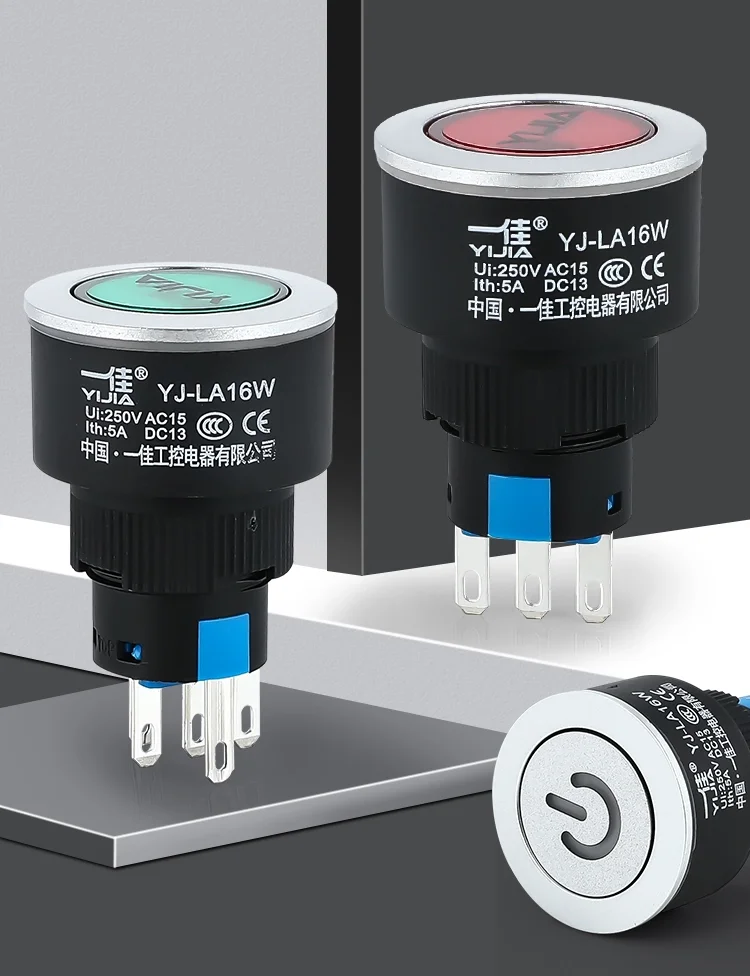 Ultrathin Push Button Switch Ultrathin Push Button Switch