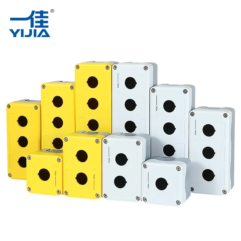 جعبه دکمه پلاستیکی جعبه دکمه پلاستیکی