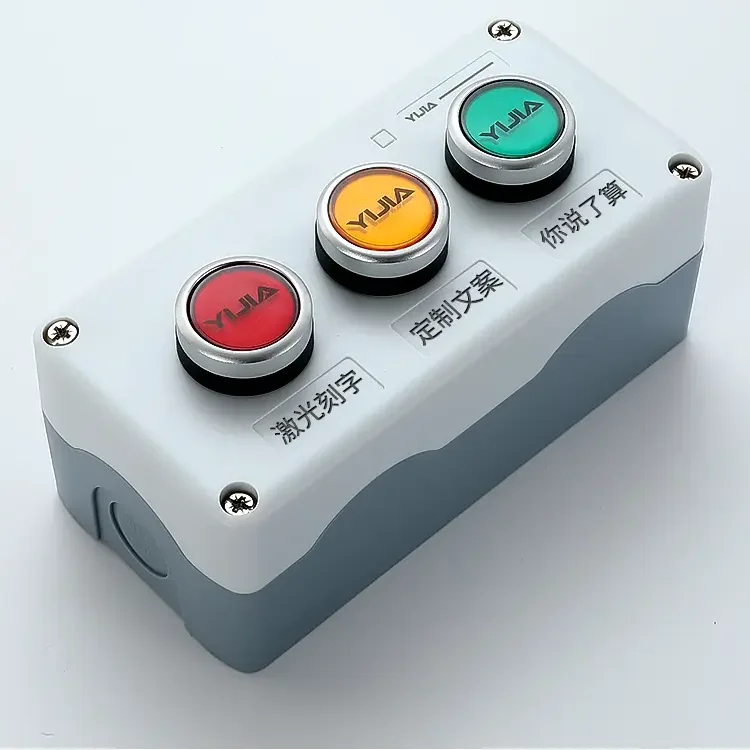 جعبه دکمه پلاستیکی